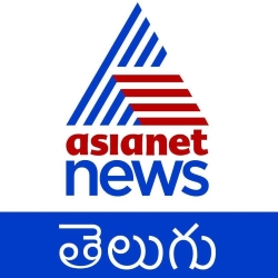 Asianet News - Online News Paper - 2342 views