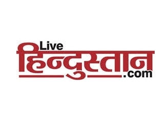 Hindustan Dainik - Online News Paper - 2731 views