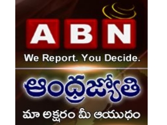 Andhrajyothy - Online News Paper - 6144 views