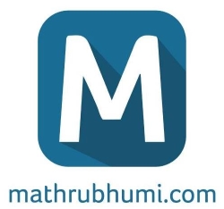 Mathrubhumi - Online News Paper - 2194 views