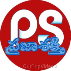 Prajasakthi - Online News Paper - 5848 views