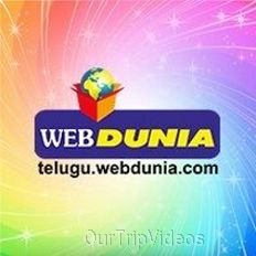 Webdunia - Online News Paper RSS - 2338 views