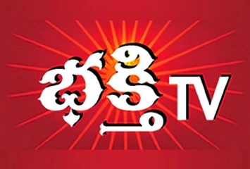 Bhakti Channel Live Streaming - Live TV - 6420 views