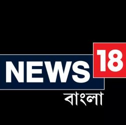 News18 Bengali - Online News TV - 4959 views