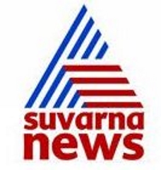 Suvarna News Kannada - Online News TV - 135780 views
