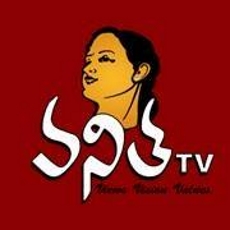 Vanitha Channel Live Streaming - Live TV - 5812 views
