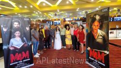 M4M (Motive for Murder) movie teaser and song launched in 5 languages by Dil Raju - Picture 2