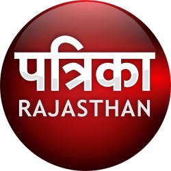 Rajasthan Patrika - Online News Paper - 1995 views