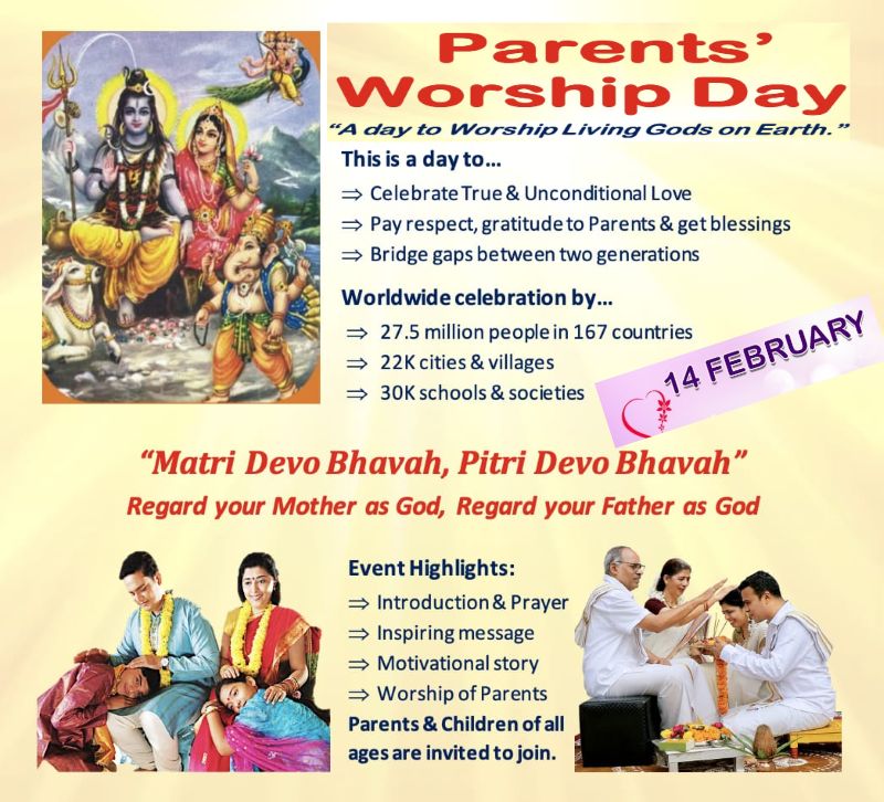 Guileless, Selfless, Pure Love - Parents Worship Day, 14th Feb (Eng/ Tel)